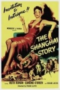 The Shanghai Story - movie with Marvin Miller.