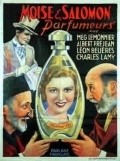 Moise et Salomon parfumeurs - movie with Armand Lurville.