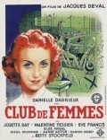 Club de femmes - movie with Valentine Tessier.