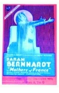 Meres francaises - movie with Sarah Bernhardt.