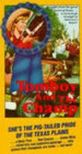 Tomboy and the Champ film from Francis D. Lyon filmography.