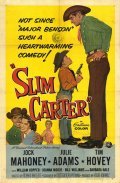 Slim Carter - movie with Julie Adams.