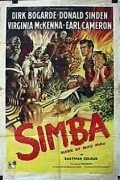 Simba - movie with Ben Johnson.