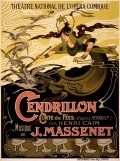 Cendrillon film from Georges Melies filmography.