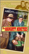 The Naughty Nineties - movie with Lou Costello.