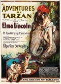 Adventures of Tarzan - movie with Charles Inslee.