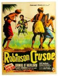 Robinson Crusoe film from Luis Bunuel filmography.