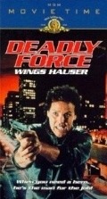 Deadly Force film from Paul Aaron filmography.