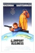 Company Business film from Nicholas Meyer filmography.