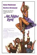 All Night Long film from Jan-Klod Tramon filmography.