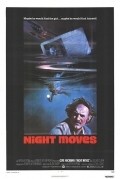 Night Moves film from Arthur Penn filmography.
