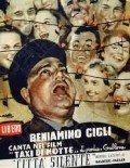 Taxi di notte - movie with Carlo Ninchi.