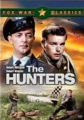 The Hunters film from Dick Powell filmography.