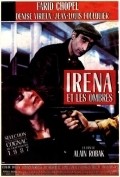 Irena et les ombres - movie with Daniel Laloux.