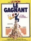 Le gagnant - movie with Michel Peyrelon.