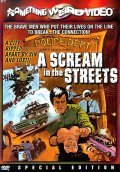 A Scream in the Streets is the best movie in Brandy Lyman filmography.