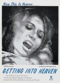 Getting Into Heaven - movie with Uschi Digard.