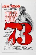Double Agent 73 film from Doris Wishman filmography.
