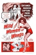 Film The Wild Women of Wongo.