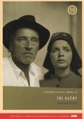 Tri dcery is the best movie in Jozef Cierny filmography.