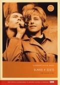 Slnko v sieti film from Stefan Uher filmography.