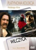 Wilczyca - movie with Iwona Bielska.