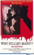 Who Killed Mary What's 'Er Name? - movie with Earl Hindman.