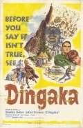 Dingaka - movie with Stanley Baker.