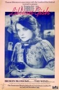 Lillian Gish - movie with Jeanne Moreau.