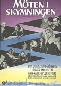 Moten i skymningen film from Alf Kjellin filmography.