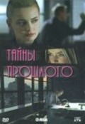 Long Time Since - movie with Paulina Porizkova.