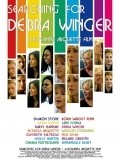 Searching for Debra Winger film from Rosanna Arquette filmography.