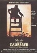 Mario und der Zauberer - movie with Rolf Hoppe.